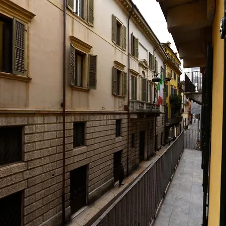 Giallo Dalia By Maison 73 Apartment Verona
